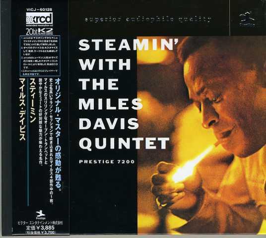 

CD MILES DAVIS - Steamin With The Miles Davis Quint VICJ60128 PRESTIGE 1998 Japan ObiJazz Used