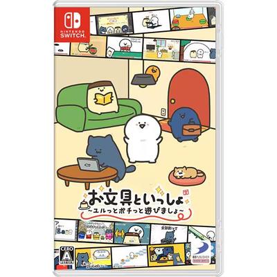 NINTENDO SWITCH Obungu To Issyo Yurutto Pottito Japan NEW
