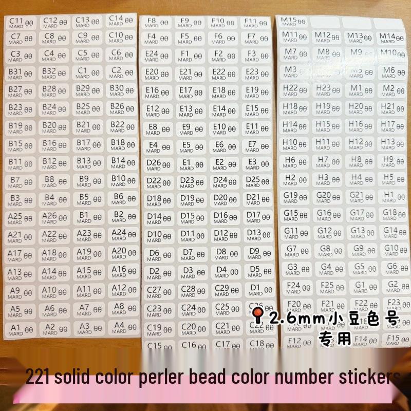 221 Одноцветные бусины Perler Наклейки с цифрами - Самоклеящиеся