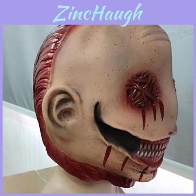 Maska Nawiedzonego Domu na Halloween z Materiału Lateksowego na Straszne Kostiumy na Imprezę
