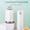 Aiqiwu Duoya Stainless Steel Thermos & Food Jar Set