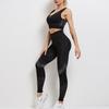 Fitness Clothes Sports Vest Leggings Hips Lifting Legs Yoga Nine-Point Pants Women's Yoga Clothing Set