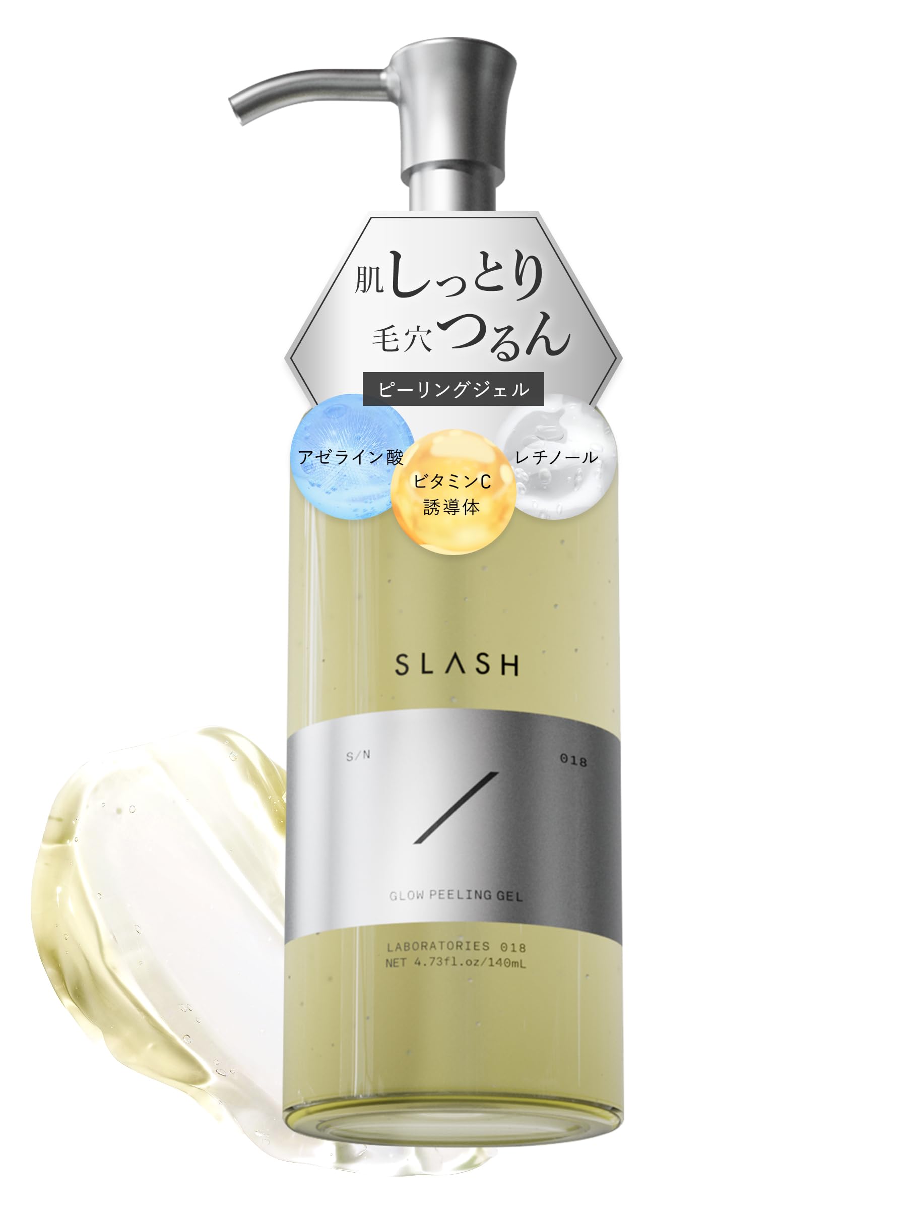 

SLASH Пилинг-гель Эксфолиант для Азелаиновый Поры Темные 140мл Лицо, Кислота, Центелла, Очищающий, Мужской, Женский, Эксфолиант, Пятна, (Отдельный предмет)