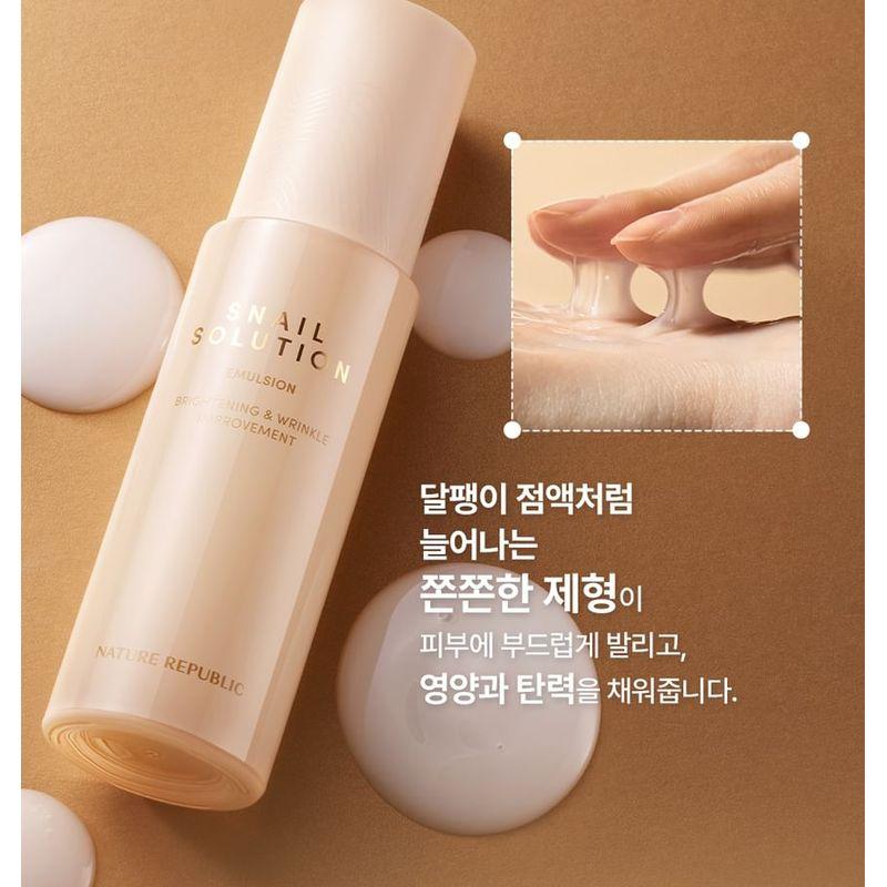 Nature Republic Emulsja z roztworem ślimaka