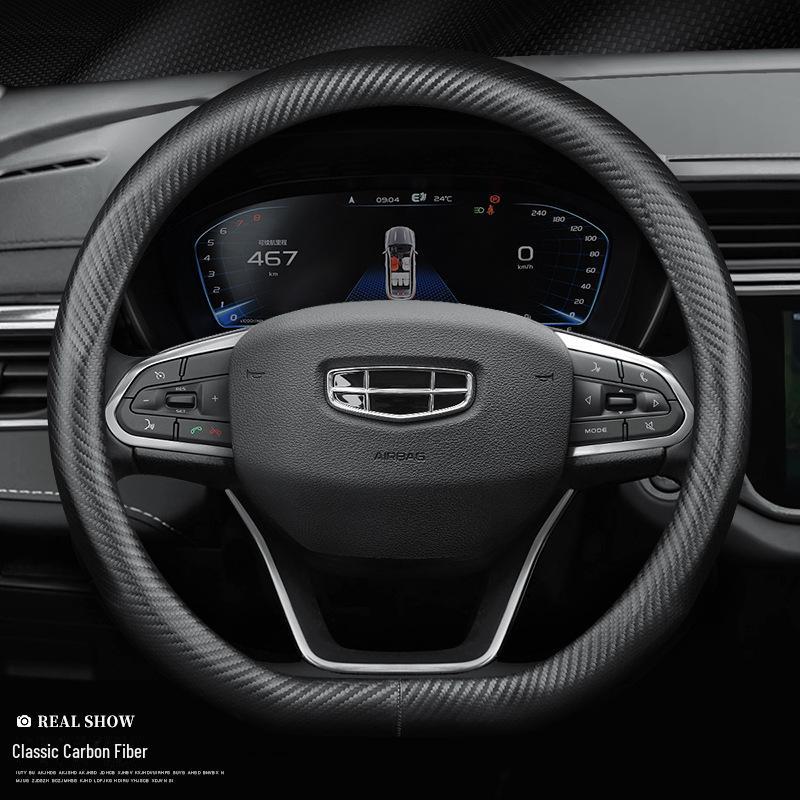 Rattkåpa i Läder & Kolfiber för Geely Emgrand, New Boyue, GSGL, Binyue, Binrui, Vision