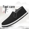 Herren Slipper Arbeitsschuhe mit dicker Sohle aus Stoff mit Tausendschicht-Schutz