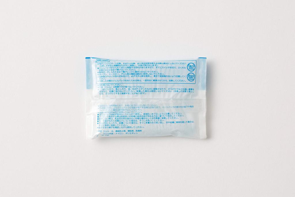 BABYHOPPER BabyHopper Baby Hopper Baby Hopper Carrying String Stroller Dual Use Countermeasure Cold Insulation Pouch Star Gray Star 1 Piece BCBH00506