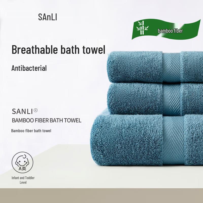 Sanli Bamboo Fiber Bath Towel синий