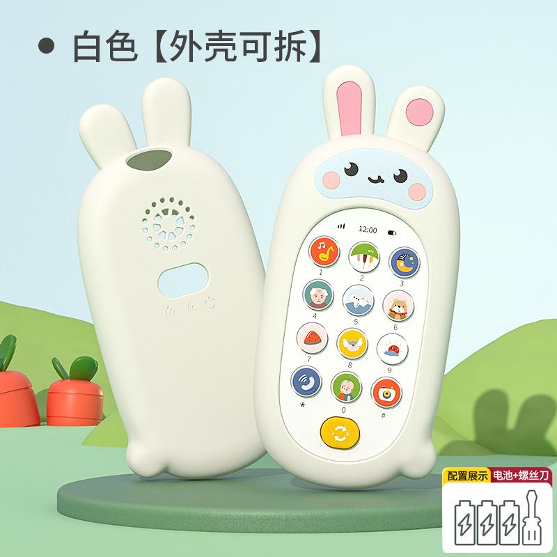 

Детский силиконовый мобильный телефон, успокаивающая игрушка, которая может кусаться, образовательный телефон для раннего образования детей 0-1 года, музыкальный телефон-симулятор белый