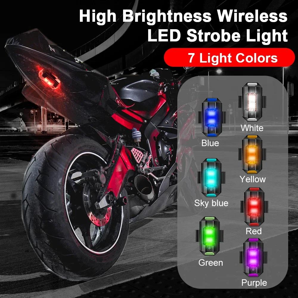 7 Colors Universal LED Motorcycle Warning Lights Mini USB Drone Strobe Light Bike Aircraft Night Flashing Turn Signal Indicator