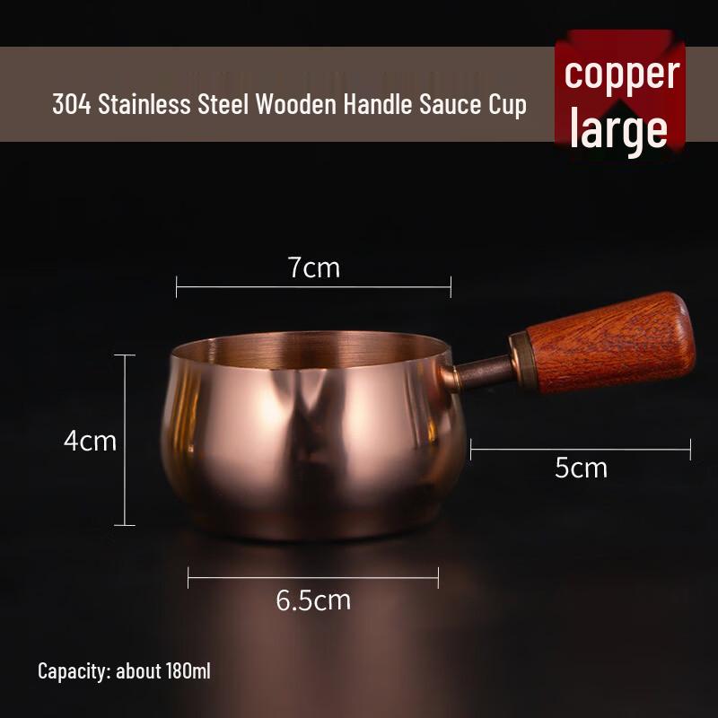 ZISIZ Stainless Steel Sauce Cups with Wooden Handle