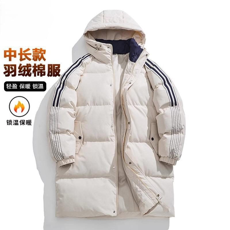 Winter new long knee warm cotton clothes lapel light luxury cotton coat