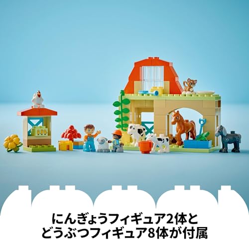 LEGO Duplo Duplo Town Home Toys Present Birthday Blocks Educational Christmas Boys Girls Children 1 and a half years old 2 years old 4 years old