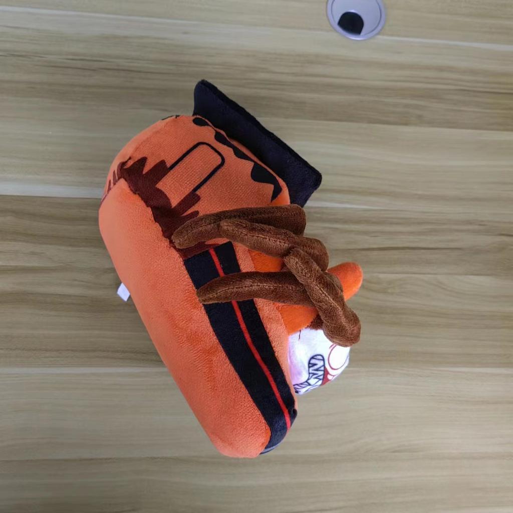 Small Train Game Plush Toy Doll