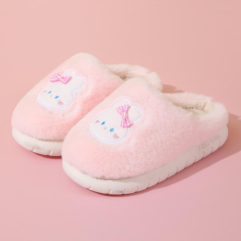 Kids' Furry Cotton Slippers