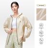 CAMEL Unisex Wang Junkai Collection Outdoor Sun Protection Jacket