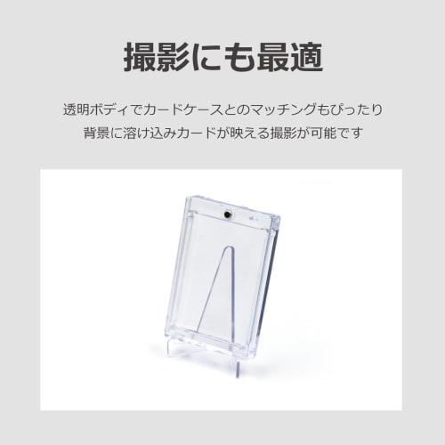 Lifactlab. Card Stands, Trading Card Loaders, Transparent Display Stands, 8.6cm Tall, Set of 6