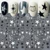 Black Silver Cat Animals Nail Sticker Decals Y2K Charms Cute Dog Cartoon Adhesive Sliders Foils For Manicure Nail Art Decoration