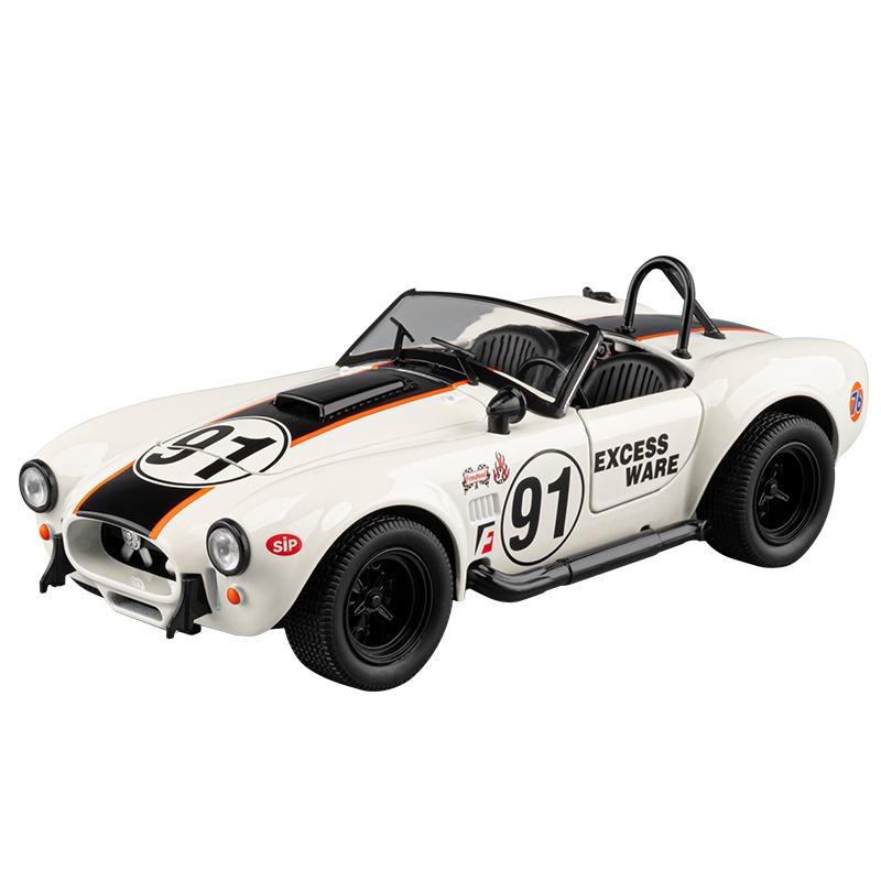 CDKM1 1:22 simulation Ford Cobra convertible sports car alloy model car ornament, door can be opened, steering shock absorber
