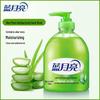 Blue Moon Aloe Vera Hand Soap