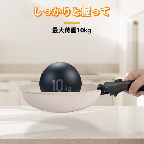 T-fal Detachable Frying Pan Handle, Single Handle, Easy to Attach and Remove with One Hand, Heat-Resistant, Won't Scratch Your Pot, Stable (White)