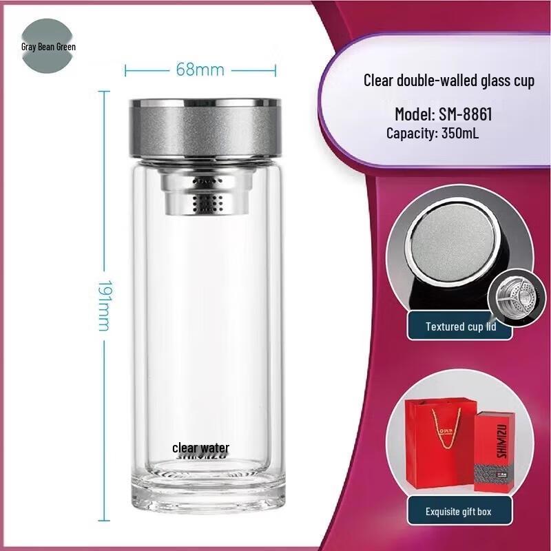 Double-Walled Portable Glass Tea Cup with Infuser