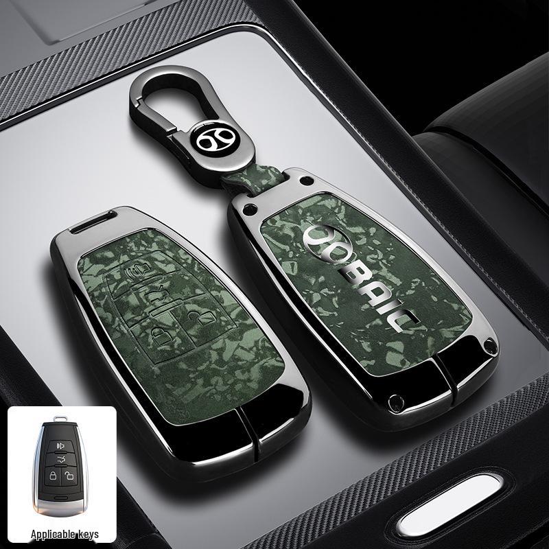 BAIC Senova D50 Key Case: Compatible with Beijing U7/EX5/X3 Metal Protective Shell LITE-R300