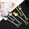 1PC 304 Stainless Steel Vintage Coffee Scoop Ice Cream Scoop Creative Tea Scoop Fruit Fork Fashion Cutlery Set