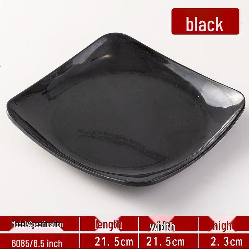 Jijun Japanese Style Melamine Serving Plate