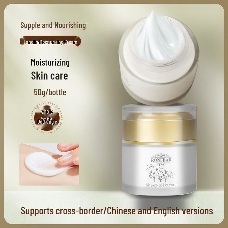 Rongfei Vaseline & Lanolin Moisturizing Body and Face Cream for Autumn/Winter Skincare