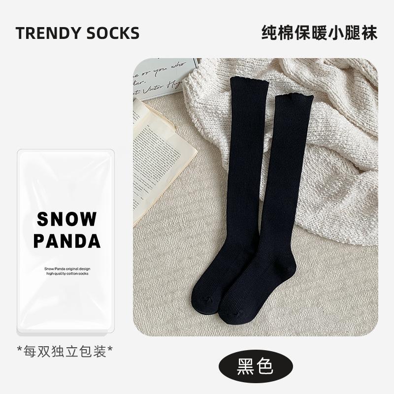 Calf Socks Season Warm Double Needle Cotton Socks Solid Color Stockings Trendy Socks