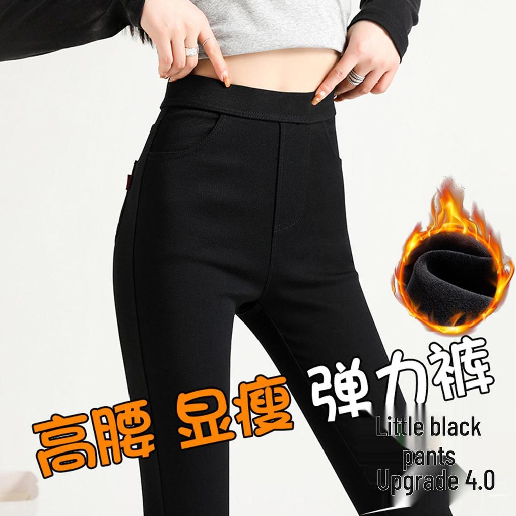 Women's High-Waisted Fleece-Lined Skinny Pants for Winter 2025 - Perfect for Sports & Yoga