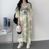 Women's Japanese Tie-Dye Short-Sleeve Dress - Loose, Casual, Mid-Length, 2024 Summer Design
