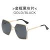 Retro Small Frame UV Protection Fashion Metal Sunglasses Sunglasses for Men/Women Square Sunglasses Polygon Sun Glasses