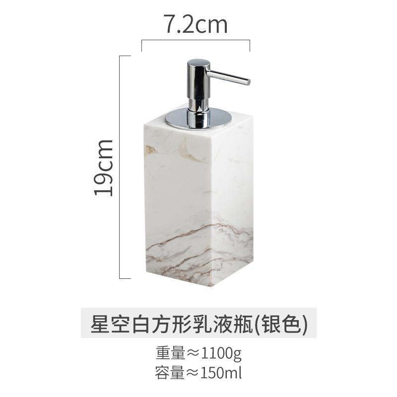 Marble Ceramic Lotion Bottle Bathroom Vanity Portable Soap Dispenser Aromatherapy Bottle Cotton Swab Box Bathroom Accessories