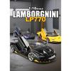 1/18 Lamborghini  Centenario LP770-4 Supercar Alloy Car Diecasts & Toy Vehicles Metal Toy Car Model Sound and Light Collection Kids Toy