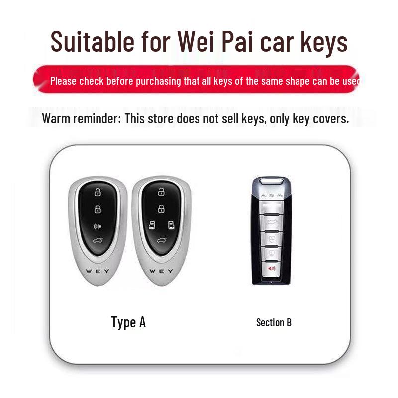 WEY Blue Mountain Car Key Cover for Great Wall WEY VV5/VV6, Mocha, and Gaoshan Models