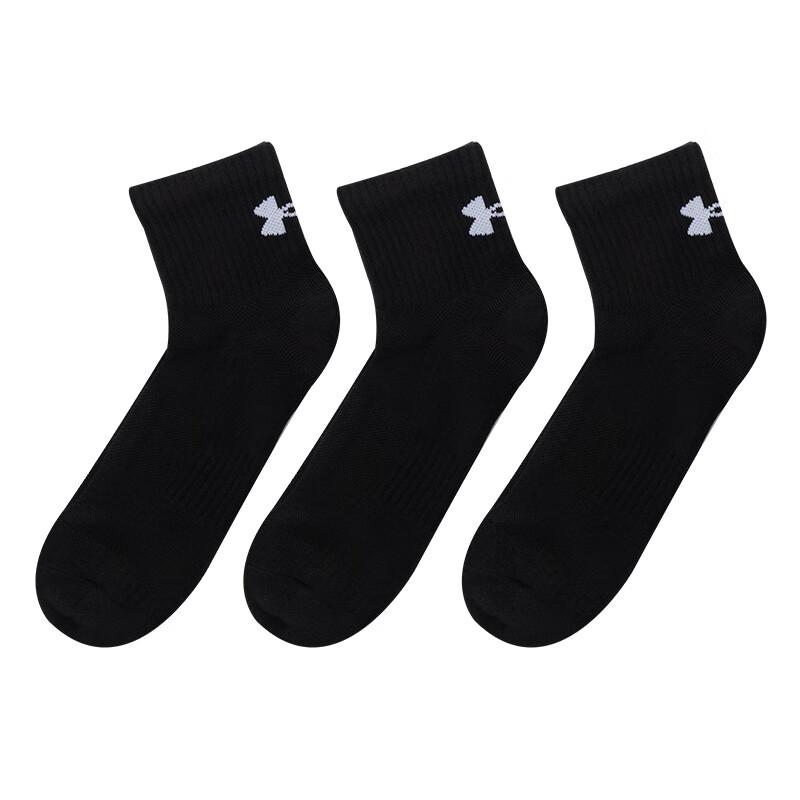 Under Armour Sport Socks L (EU 42-47)