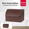 Foldable Car Trunk Storage Box