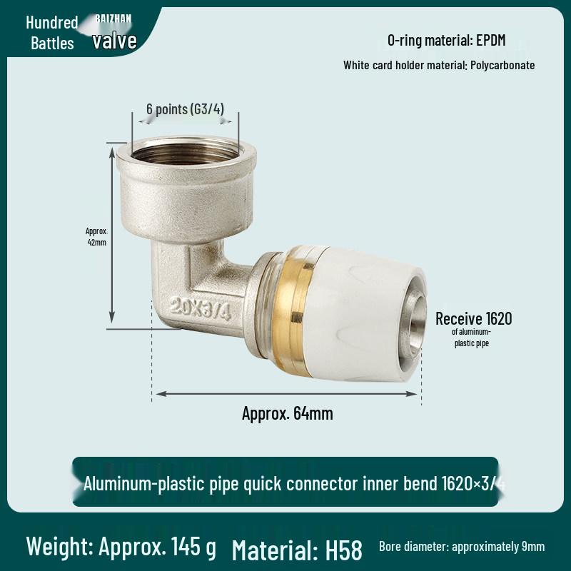 Aluminum-Plastic Pipe Joint Accessories for PERT Floor Heating 1216 & 2025 Quick-Connect Geothermal Pipe Repair
