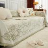Flower Print Sofa Cover Blankets Outdoor Camping Picnic Large Blanket Leisure Beach Towel Travel Rug Sofa Mat
