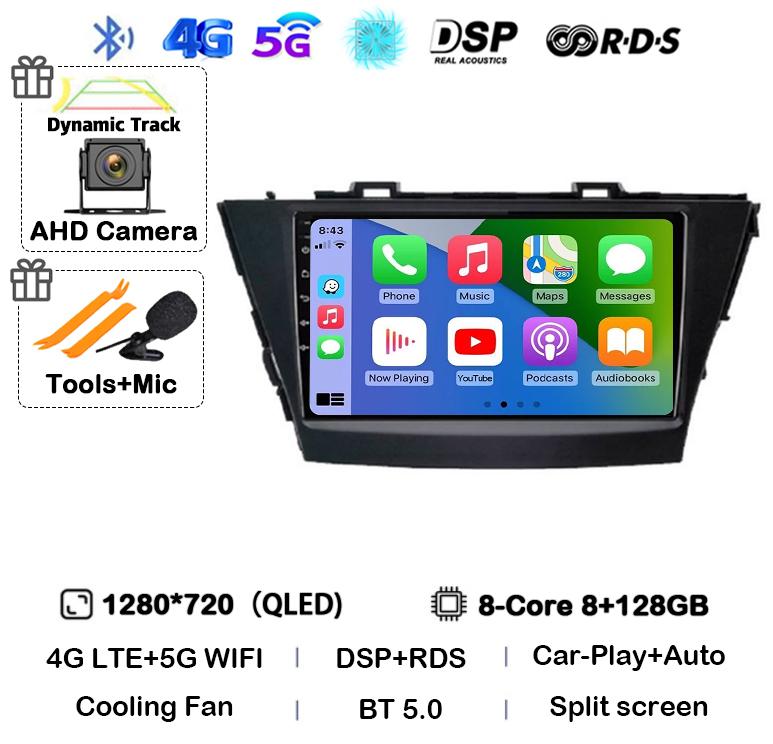 Android 14 Carplay For Toyota Prius Plus V Alpha 2012 2013 2014 2015 2016 2017 LHD/RHD Car Radio Multimedia Player Stereo GPS BT