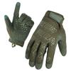 Full-Finger Touchscreen Anti-slip Tactical Cycling Gloves - Wear-Resistant for Outdoor Training