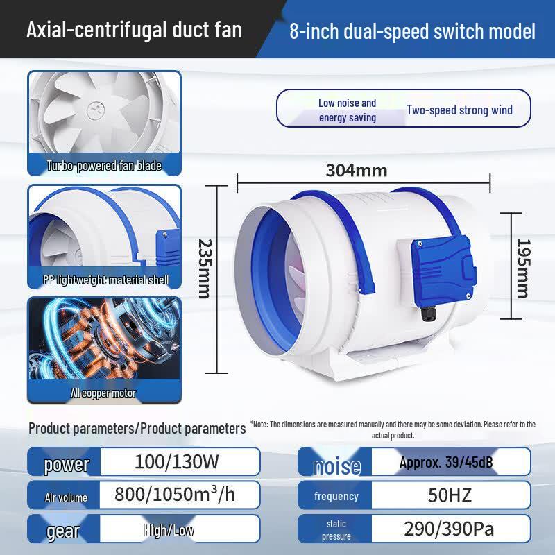 

Jinglian Duct Exhaust Fan CN plug (adapter included)