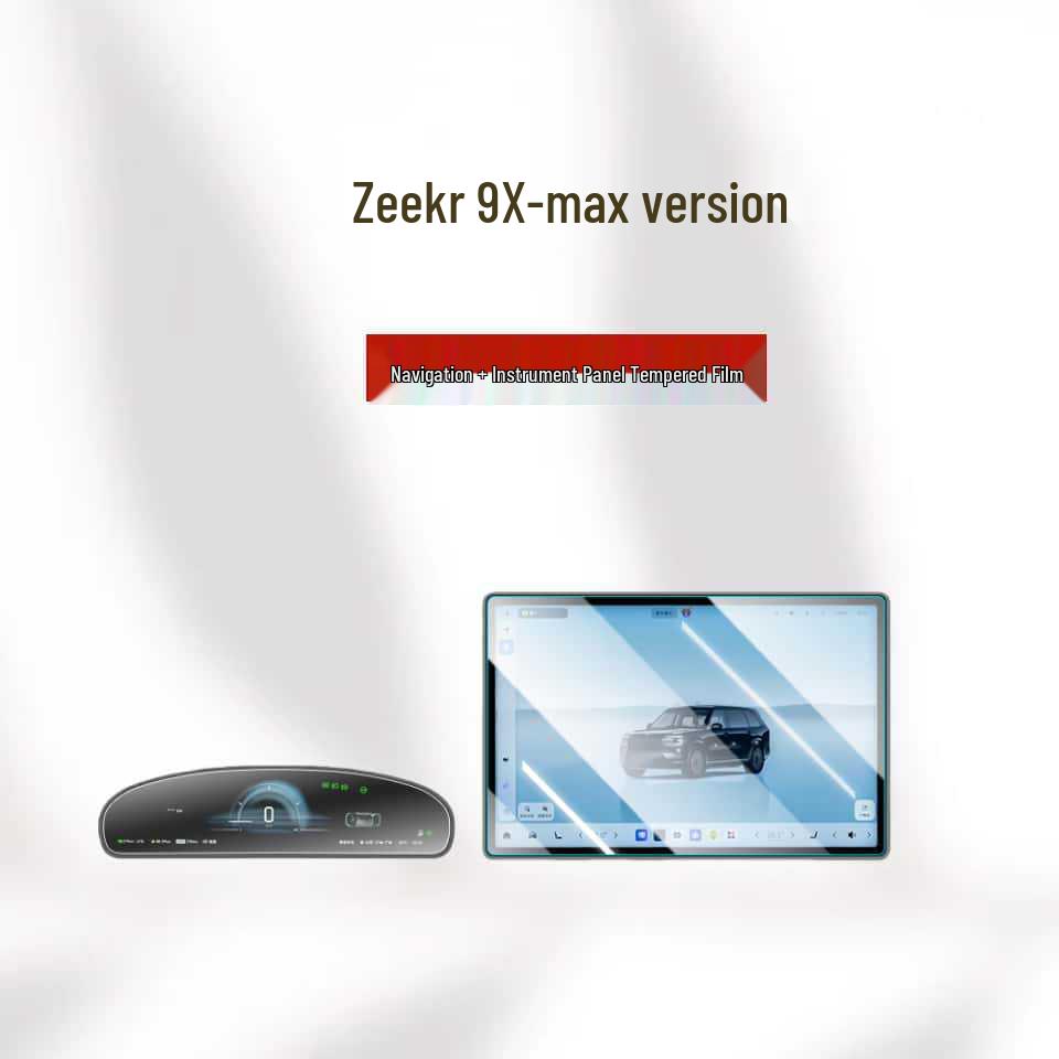 Tempered Glass Screen Protector for Jike 9X Car Console and Interior Accessories, Compatible with 25 Models.