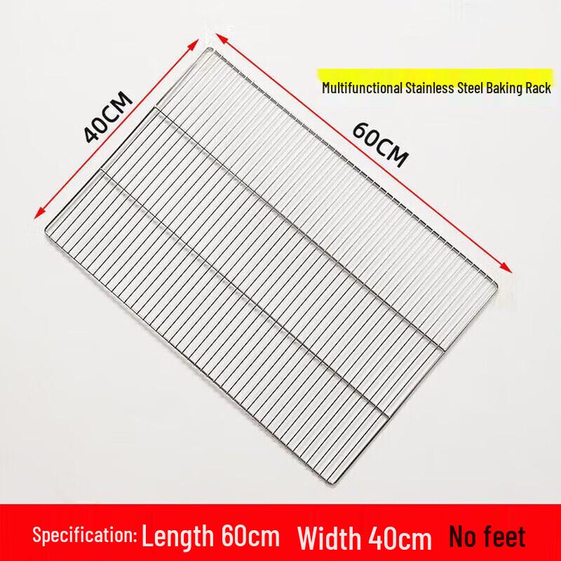ZLIII Stainless Steel BBQ Grill Net