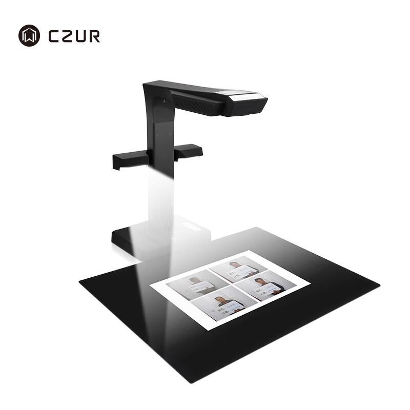 CZUR ET18 Plus Smart A3 Book Scanner CN plug (adapter included)