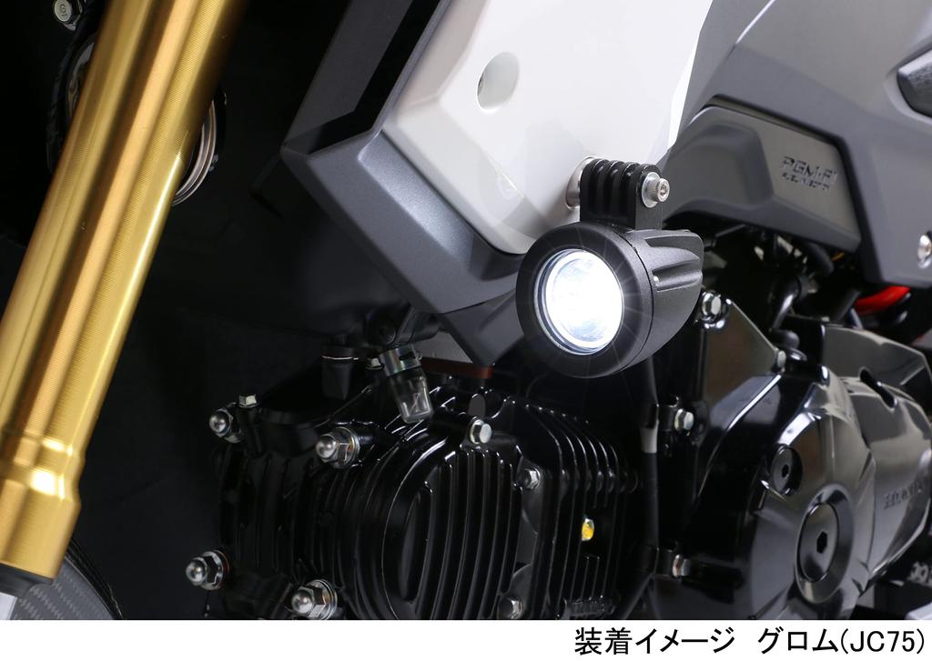 KITACO LED Shuttle Beam Universal 12V Clear (for vehicles) 800-0710000