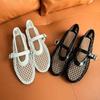 Ladies' Elegant Ballet Shoes - From Formal To Casual, with Cushioned Insoles and Non Slip Rubber Soles - Black Metal Eyelets Flat Shoes