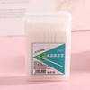 200Pcs/Set Soft Plastic Double-Head Brushed Toothpick Oral Care Dental Floss